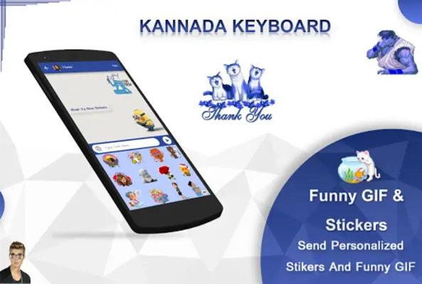 Kannada Keyboard android App screenshot 2